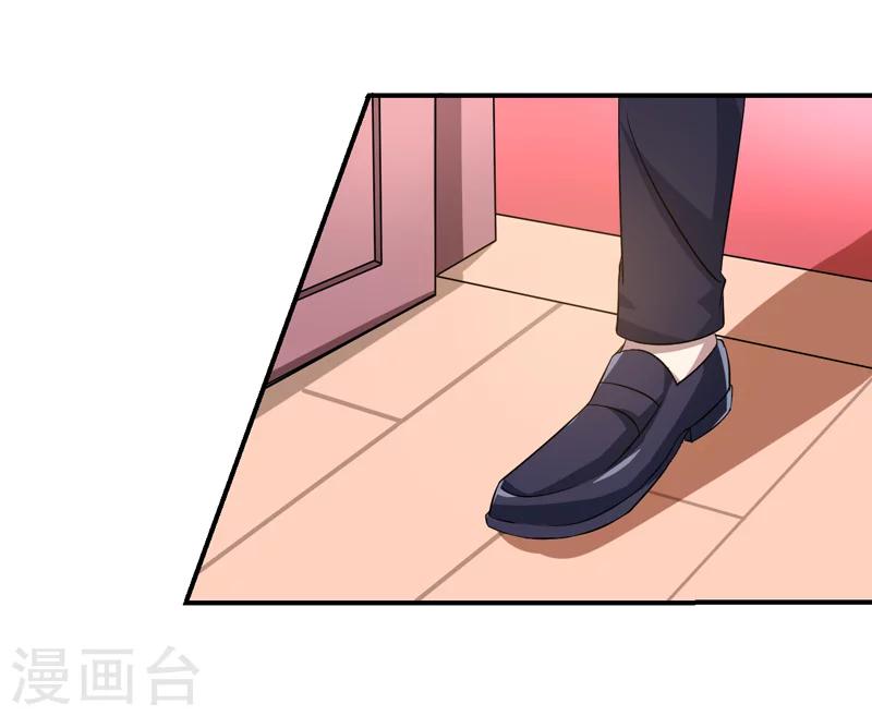 第8话 你是谁？-第8话