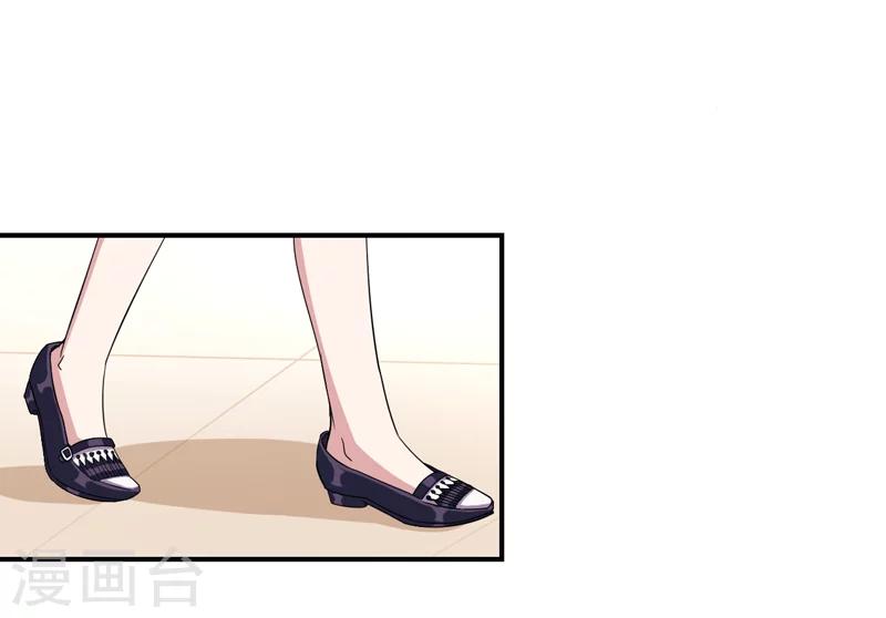 第8话 你是谁？-第8话