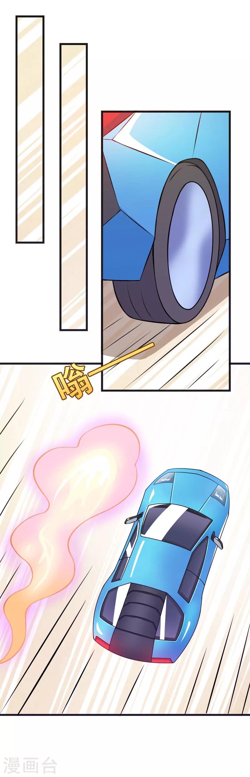 第72话 打破失忆魔咒-第72话