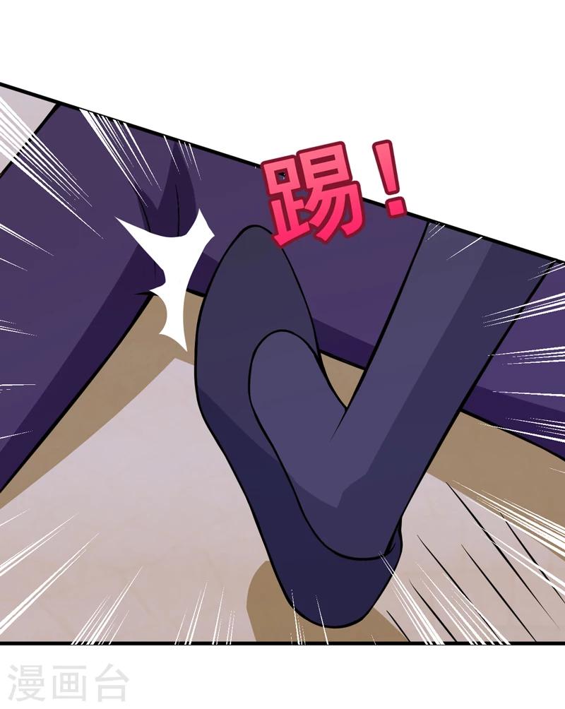第74话 今晚可不可以跟你睡？-第74话