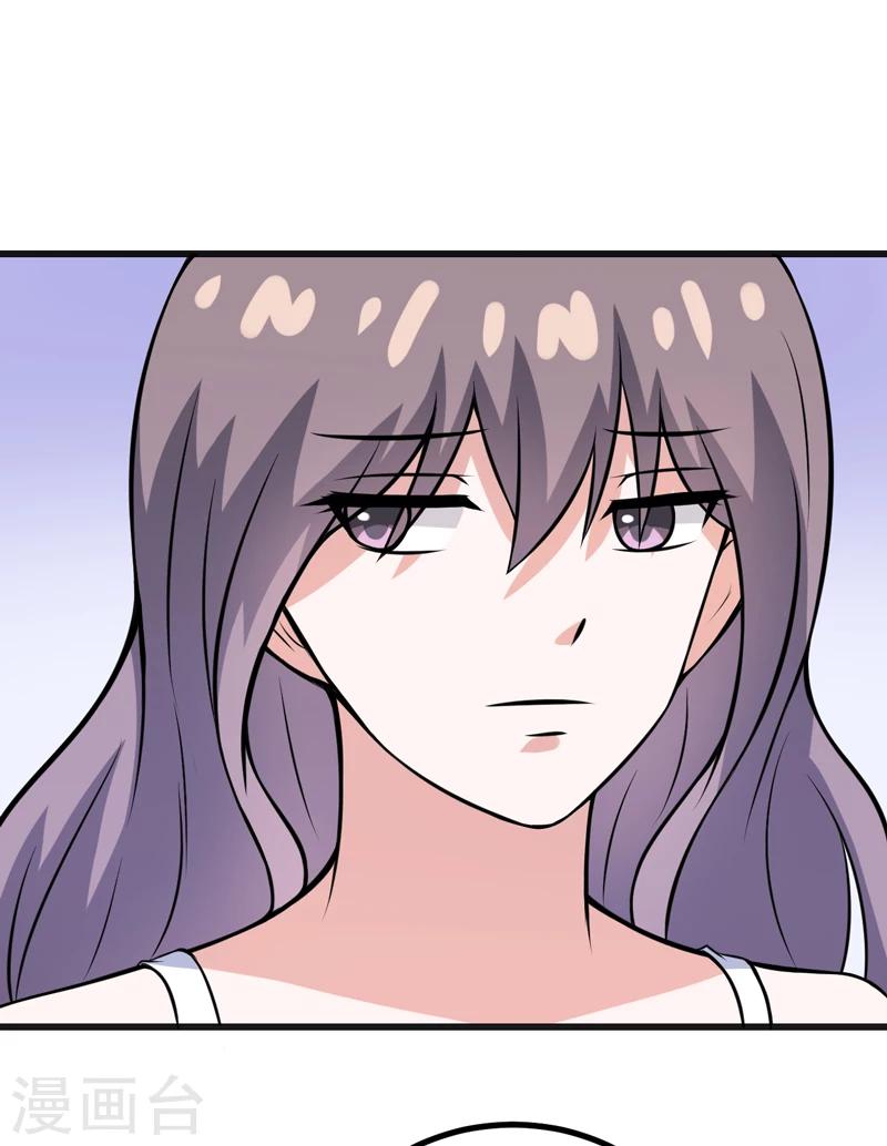 第74话 今晚可不可以跟你睡？-第74话