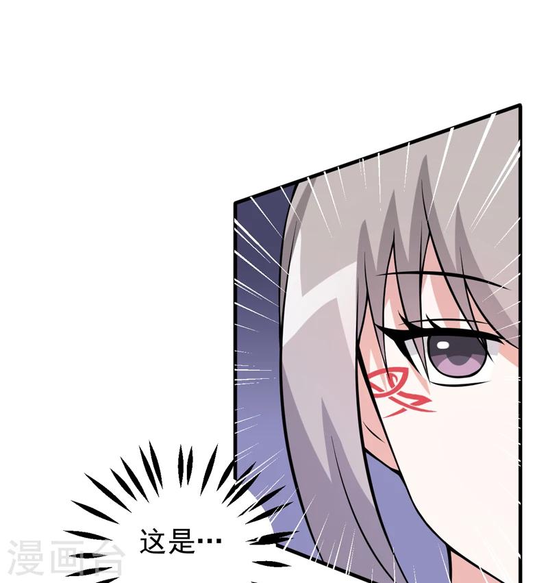 第76话 遇上天敌-第76话