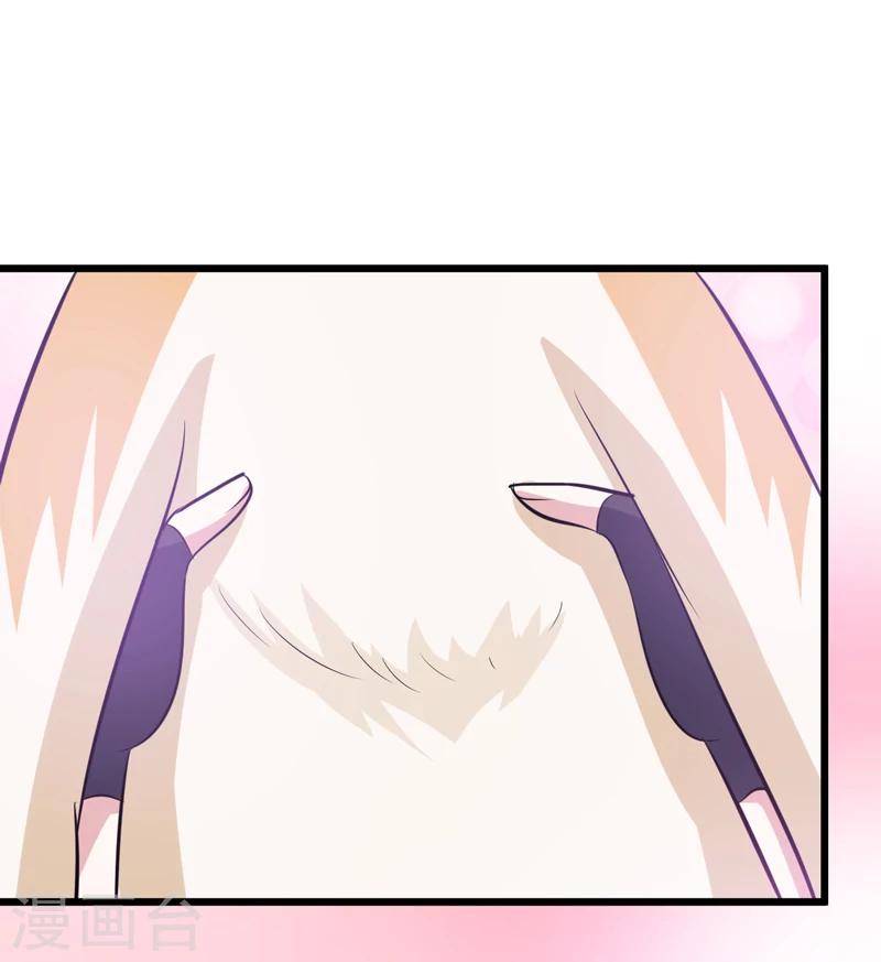 第78话 委曲求全-第78话