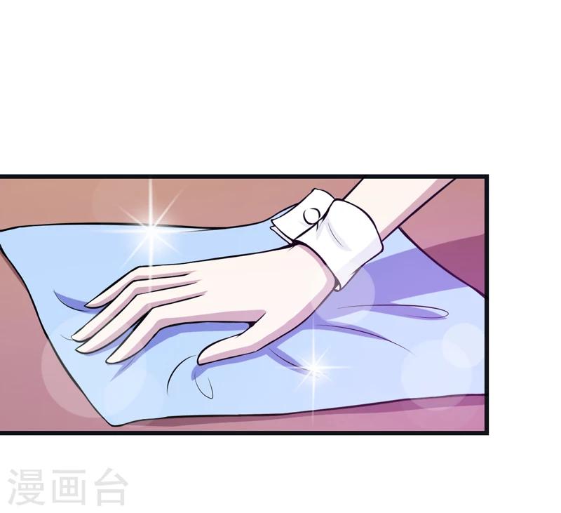 第80话 莫名的熟悉-第80话