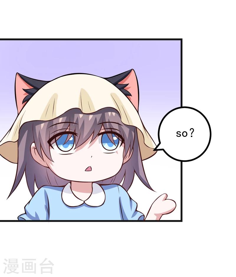 第84话 怨灵来袭-第84话