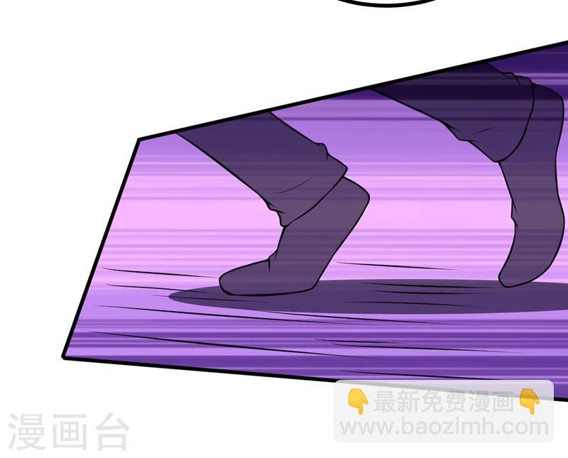 第86话 好漂亮的小哥哥！-第86话