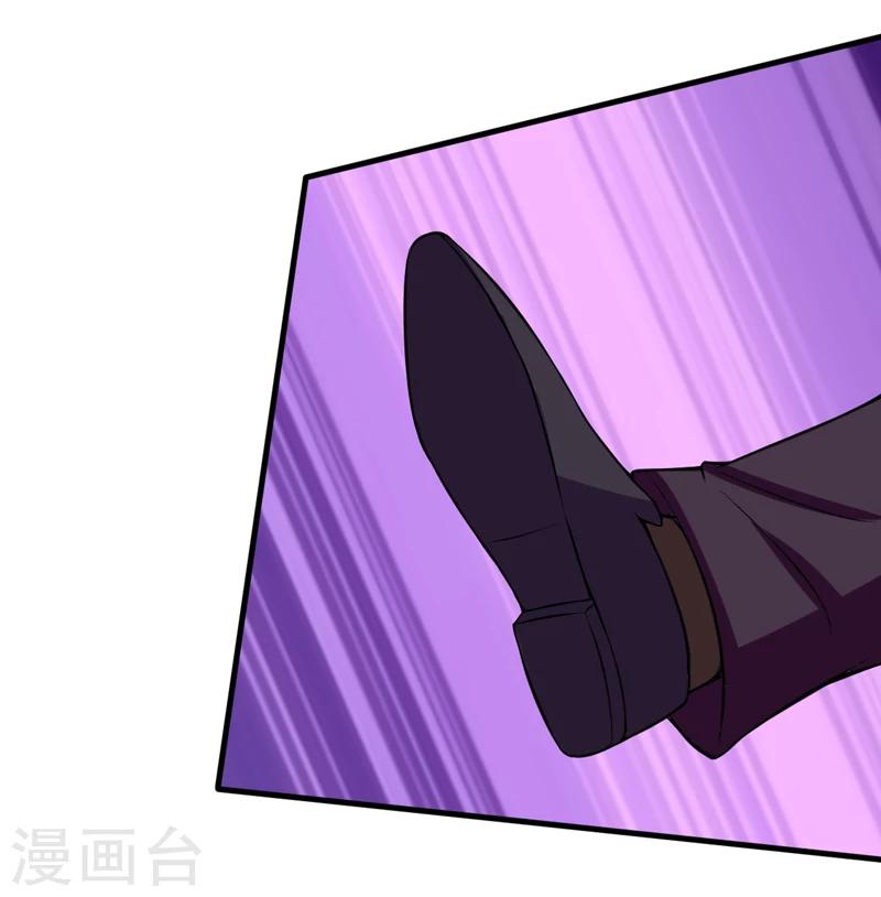 第88话 叽叽歪歪的是男人不-第88话