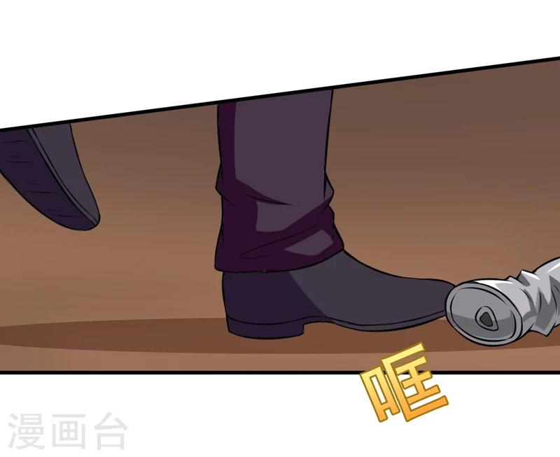 第88话 叽叽歪歪的是男人不-第88话