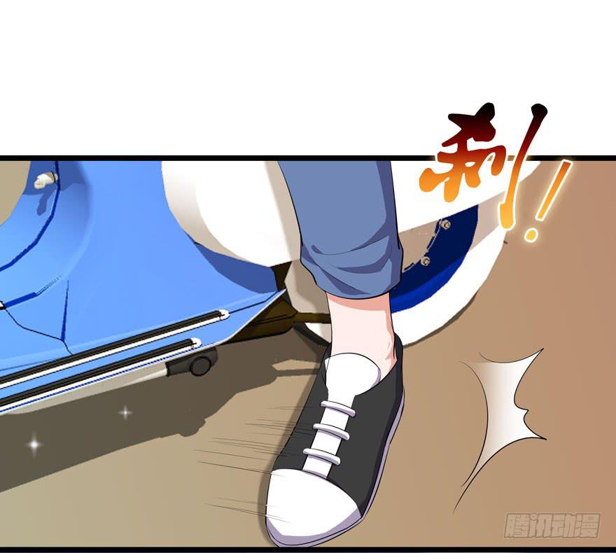 🍲在下仙女本仙 1.真·仙女下凡 第43页