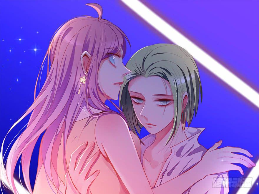 🍲在下仙女本仙 25.意外角色 第1页
