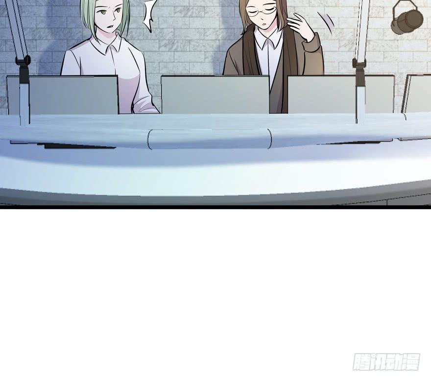 🍲在下仙女本仙 25.意外角色 第15页
