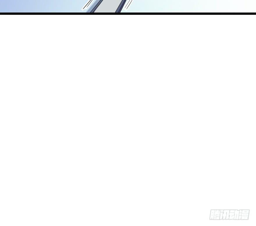 🍲在下仙女本仙 25.意外角色 第23页