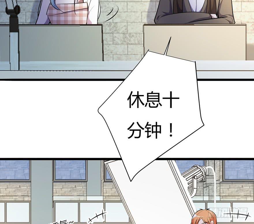 🍲在下仙女本仙 25.意外角色 第36页