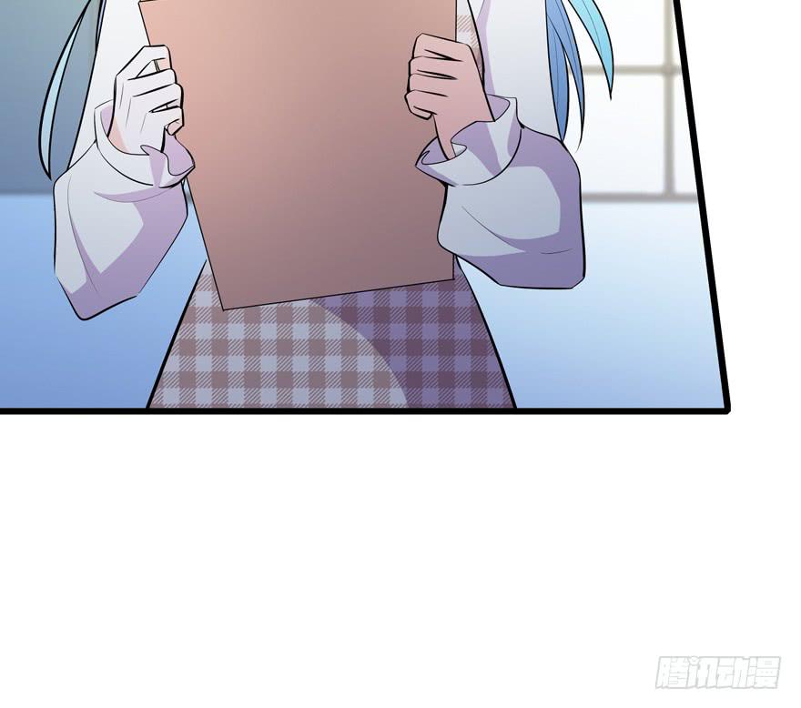 🍲在下仙女本仙 25.意外角色 第9页