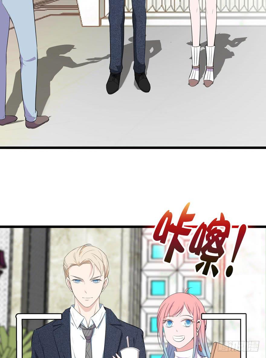 🍲在下仙女本仙 3.凡间“真爱” 第12页