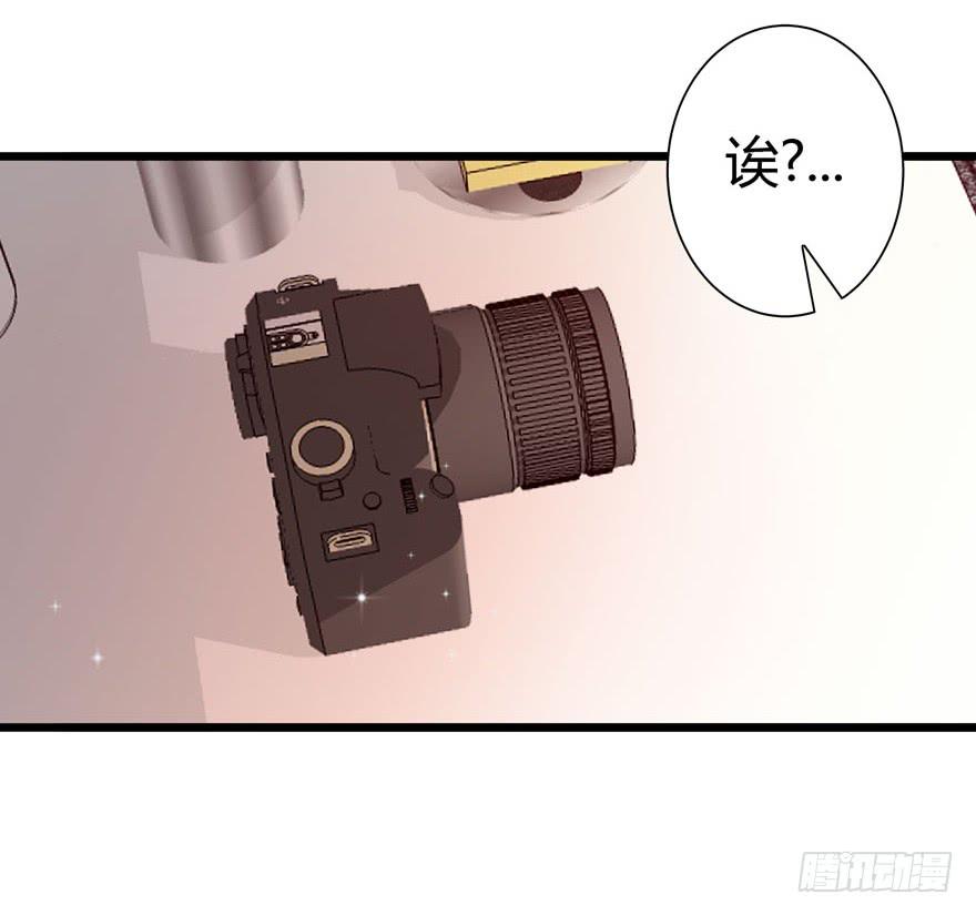 🍲在下仙女本仙 7.星空为你闪耀！ 第17页
