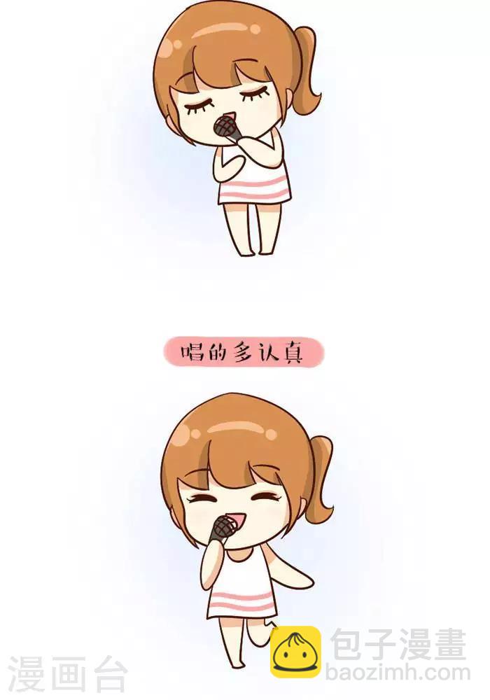 第138话  唱歌-第138话