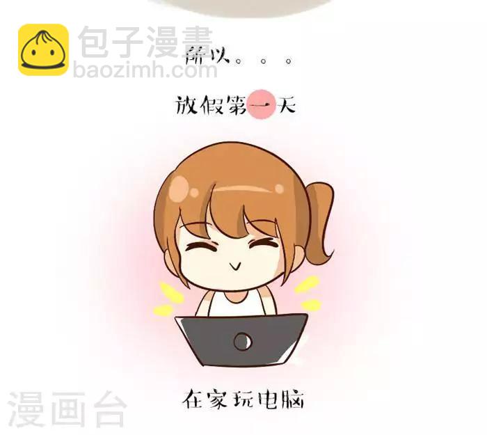 第74话  寒潮1-第74话