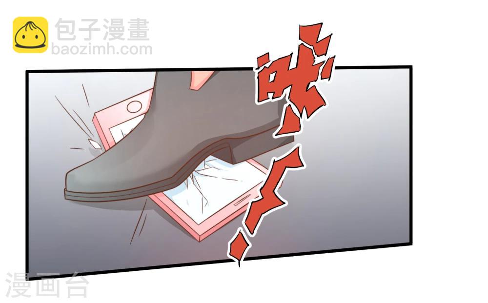 第19话 是哪个不长眼的打了我？-第22话