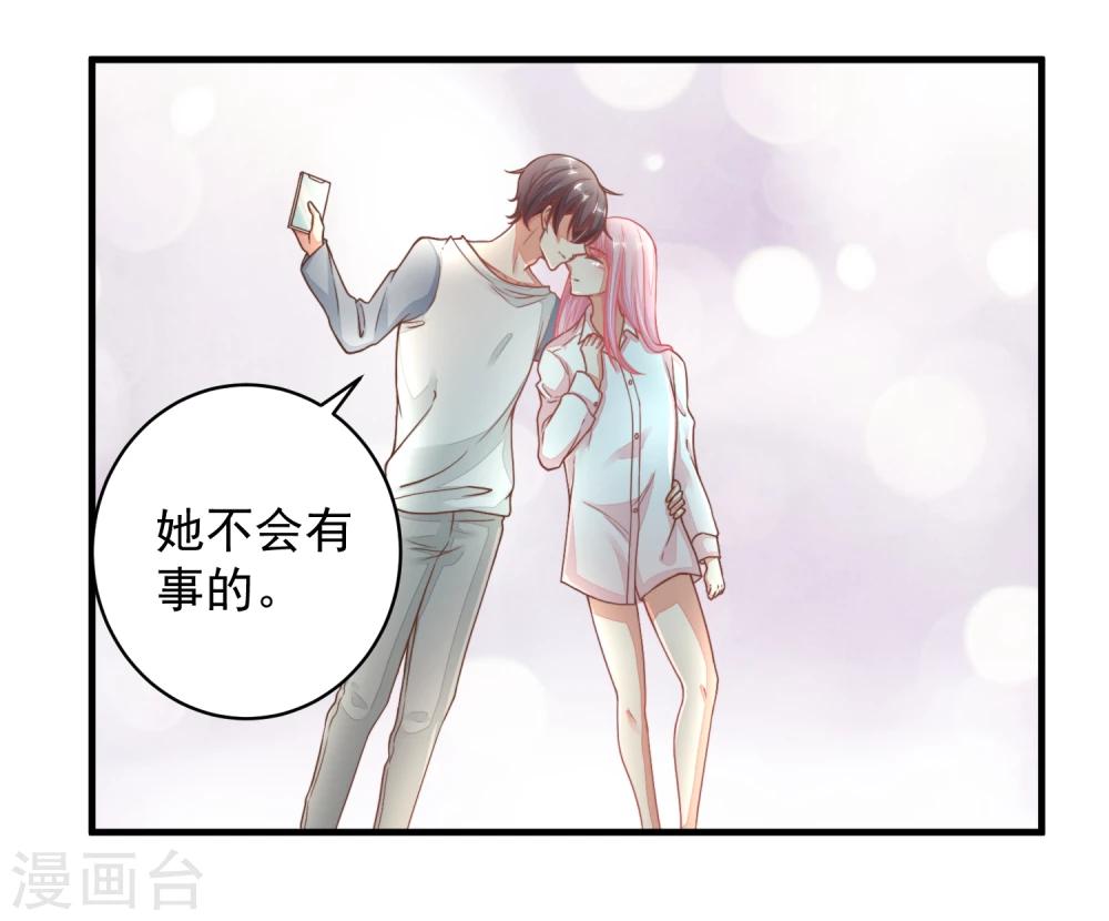 第23话 重要的东西都没了&hellip;&hellip;-第26话