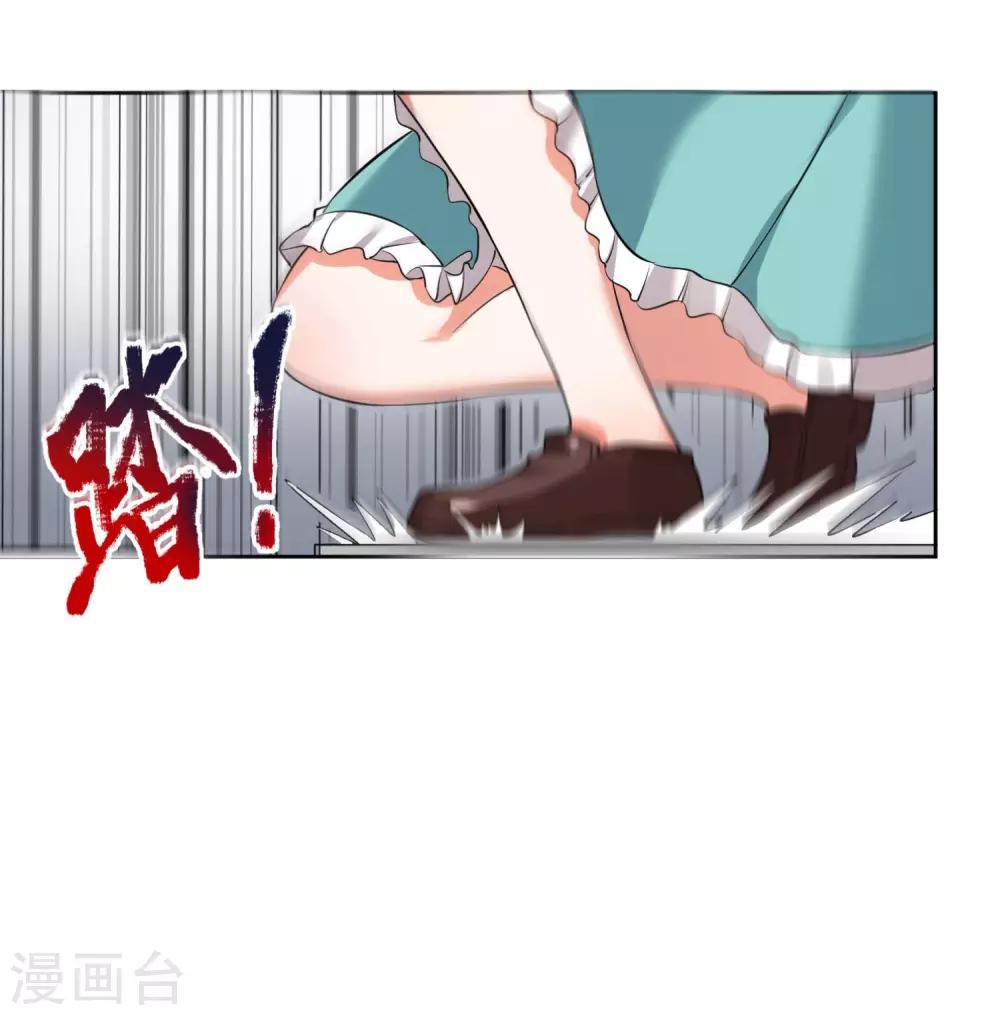 第12话 运动美学的吸引力-第14话