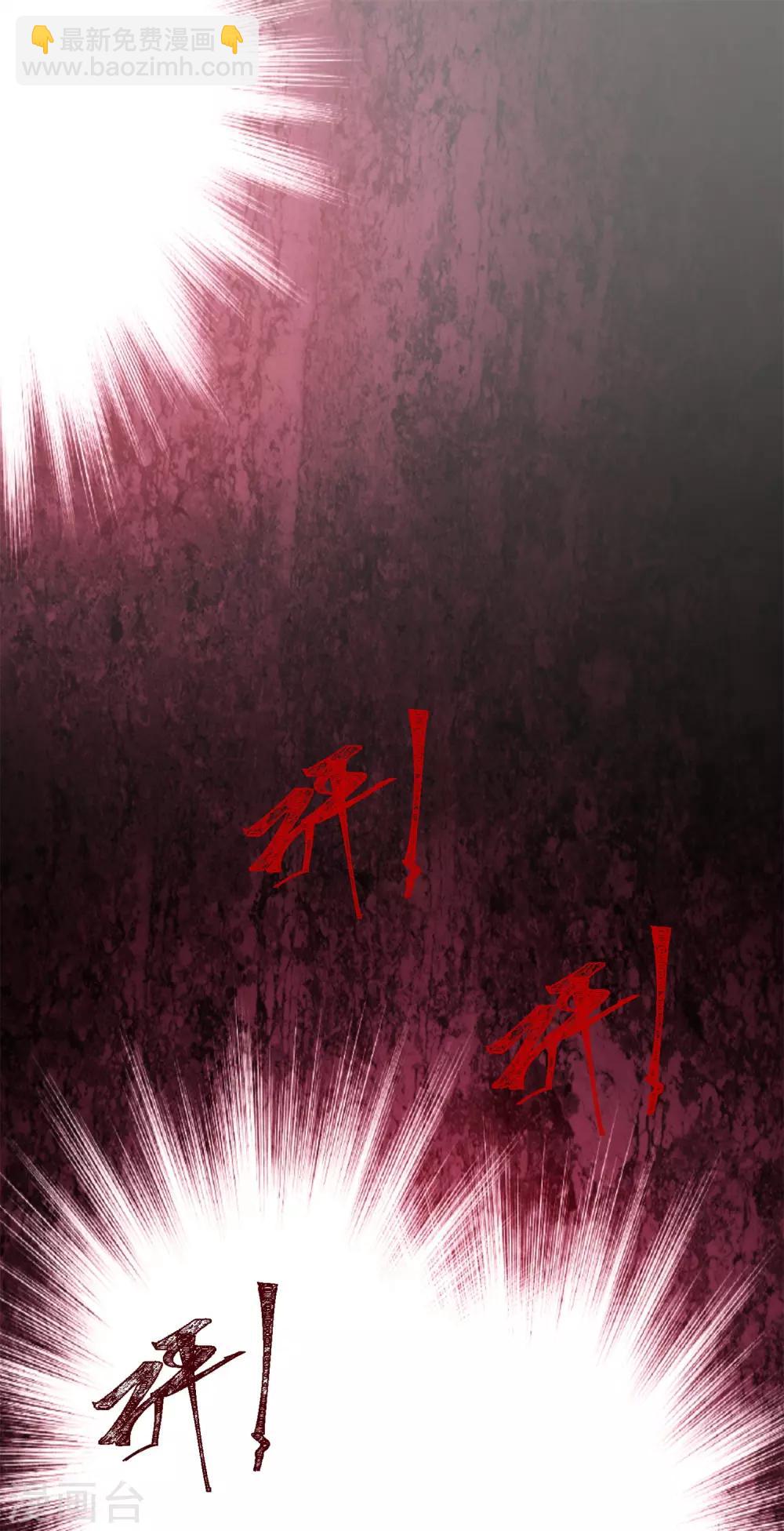 第42话 说谎的惩罚-第46话