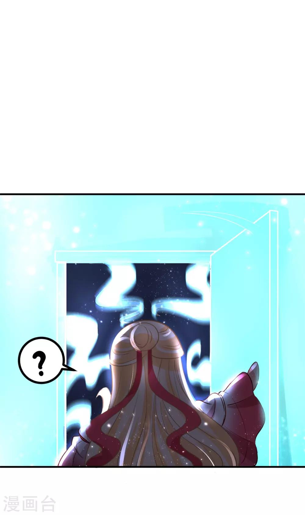 第44话 相爱的意义-第48话