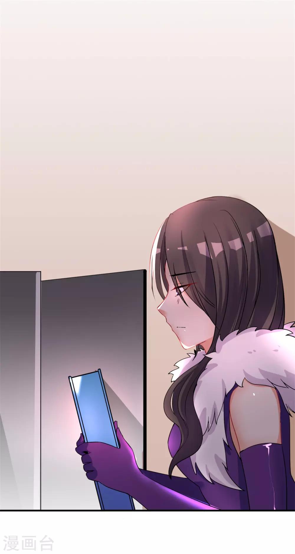 第44话 相爱的意义-第48话