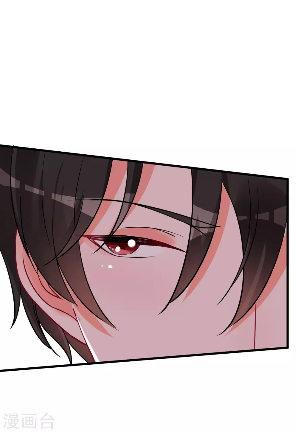 第58话 巧合？-第62话