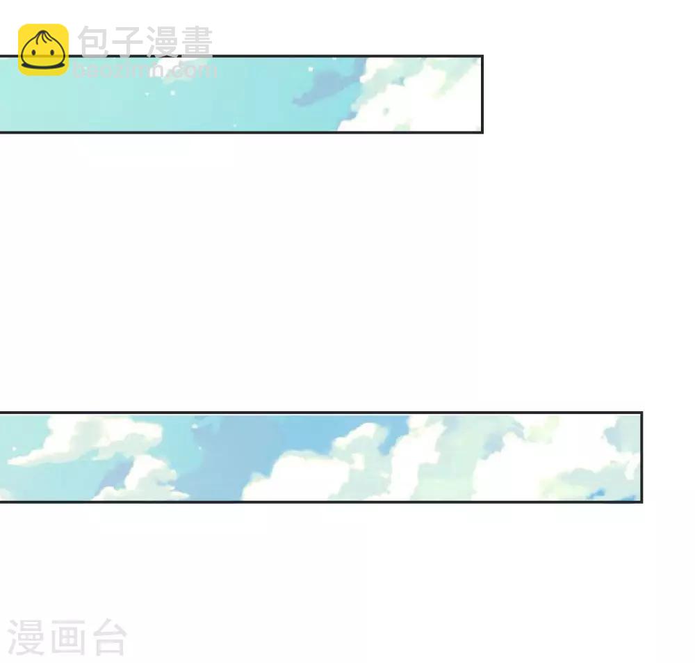 第64话 男女搭配干活不累-第68话