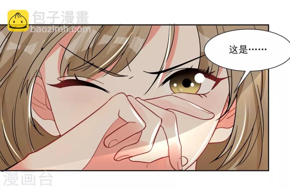第70话 真相大白-第74话