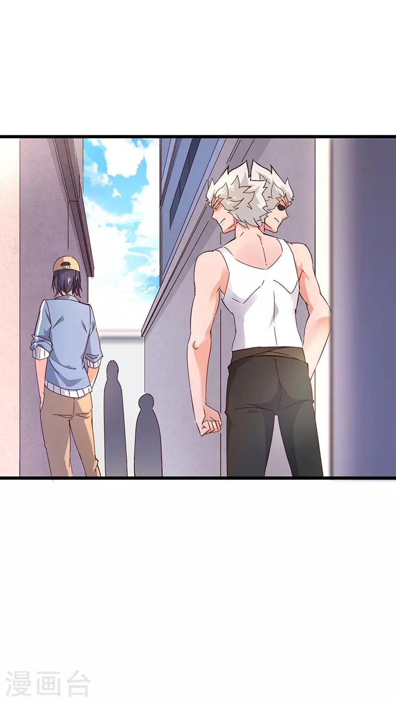 第49话 狡猾滴对手-第50话