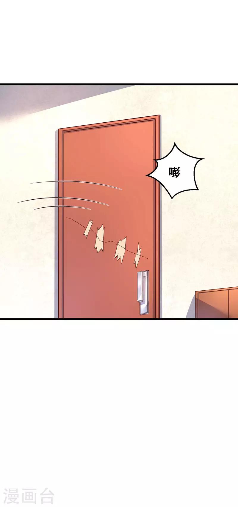 第49话 狡猾滴对手-第50话