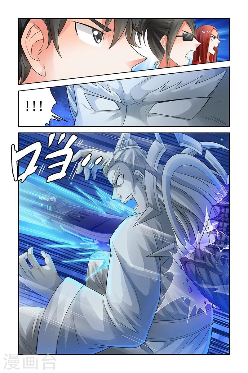 第159话-第162话
