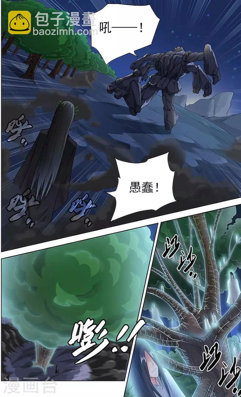 第57话-第60话