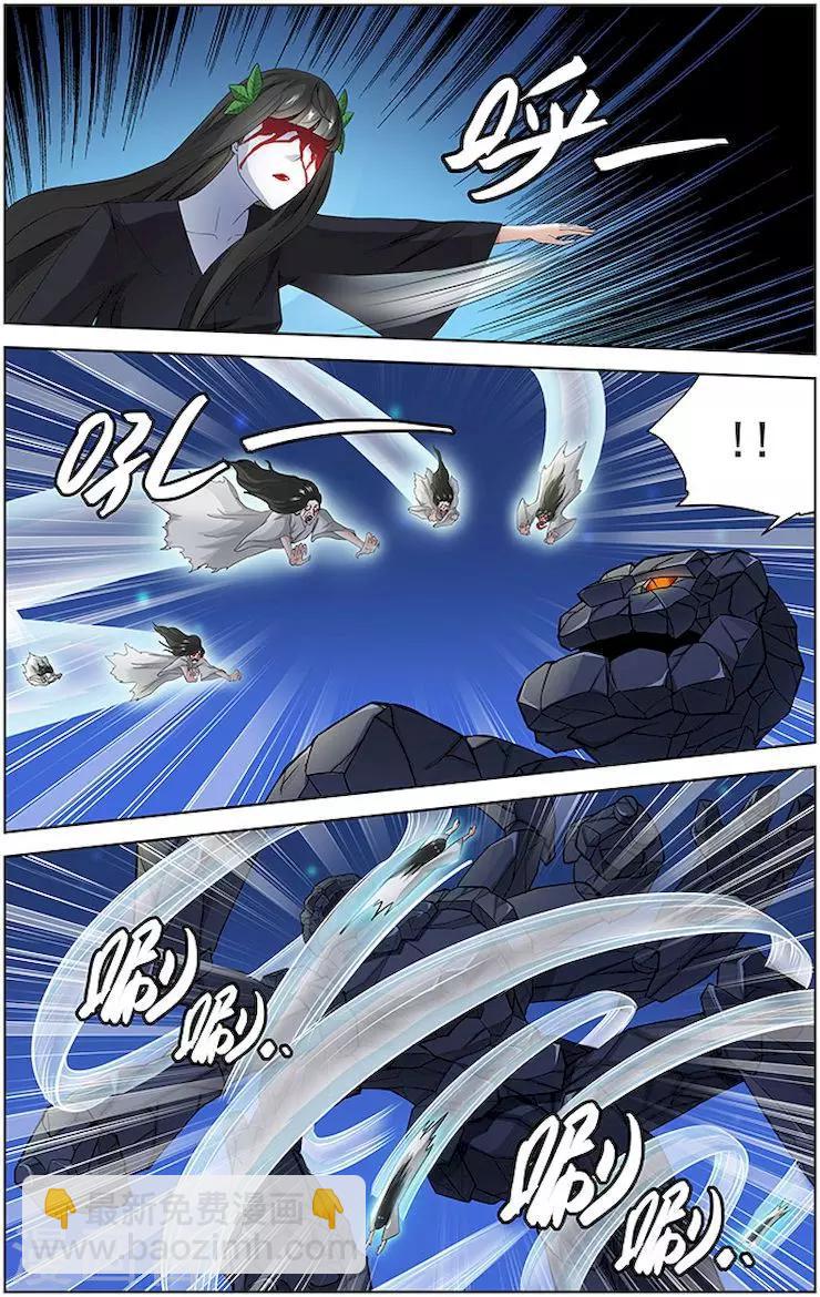 第57话-第60话