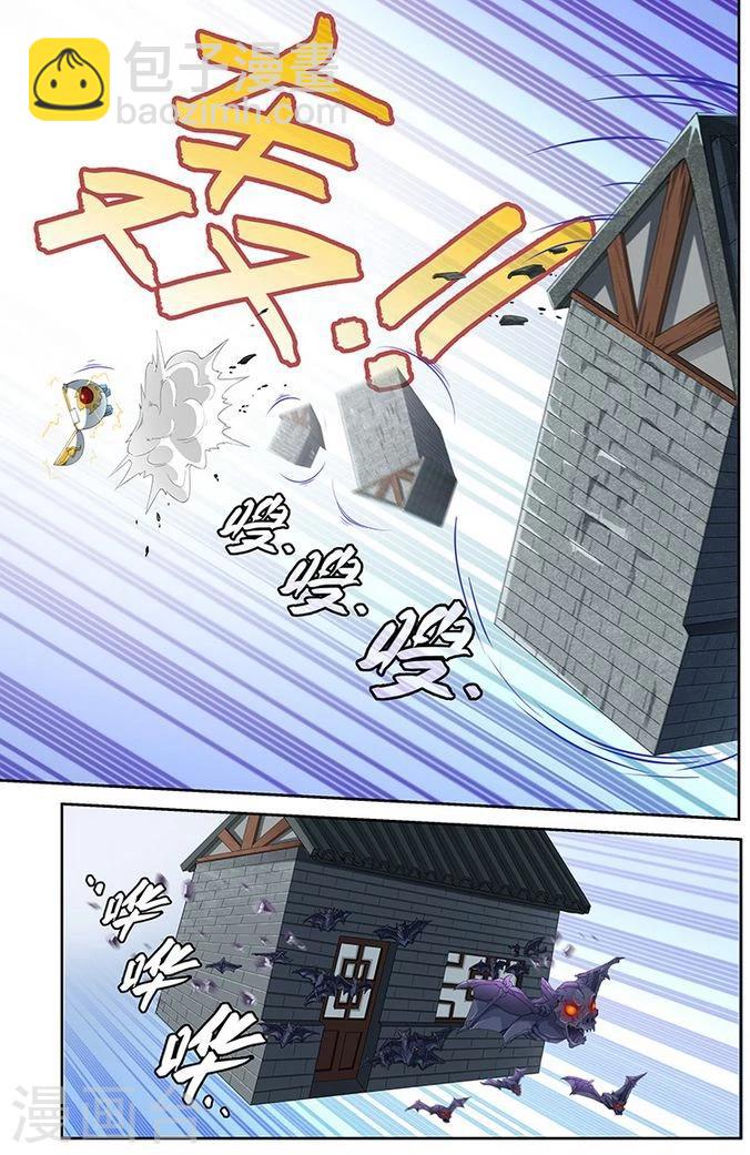 第65话-第68话