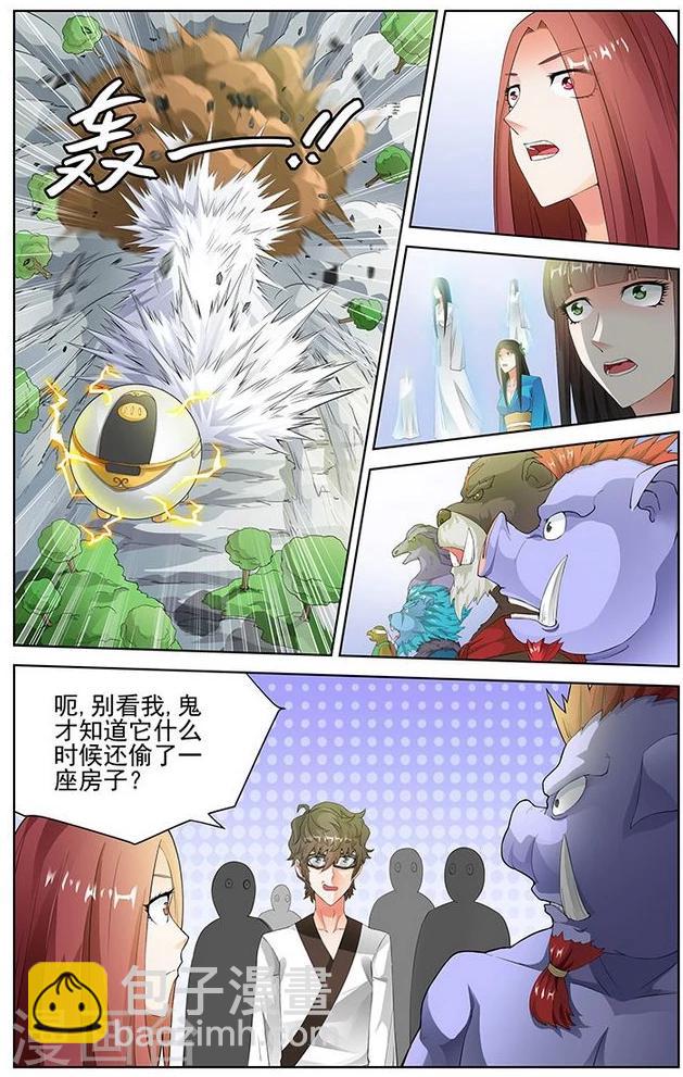 第65话-第68话