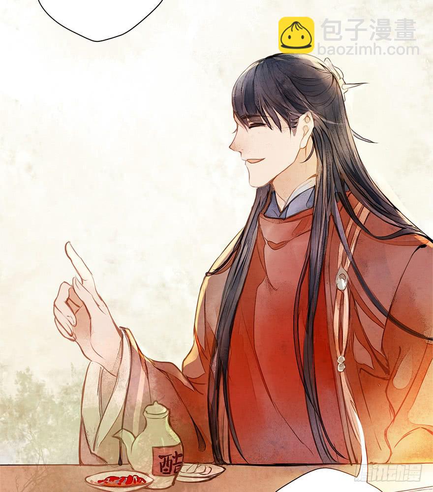 黄狼子（一）震惊！试子当街卖面(1/2)-第2话