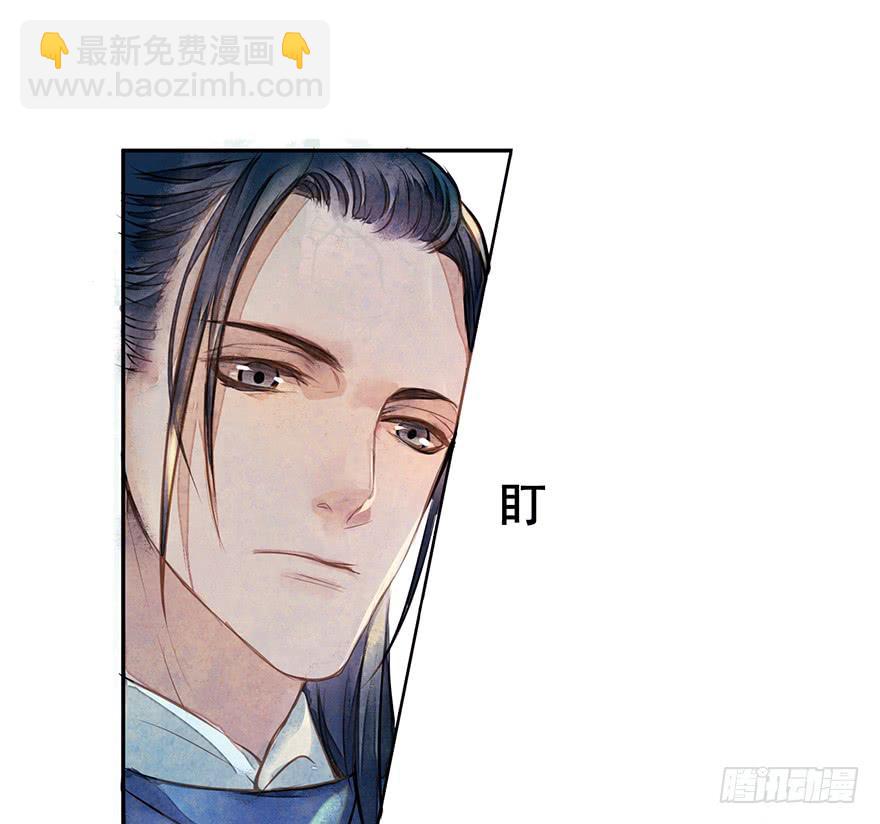 黄狼子（一）震惊！试子当街卖面(1/2)-第2话