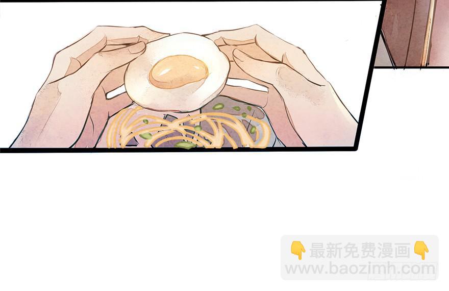 黄狼子（一）震惊！试子当街卖面(1/2)-第2话