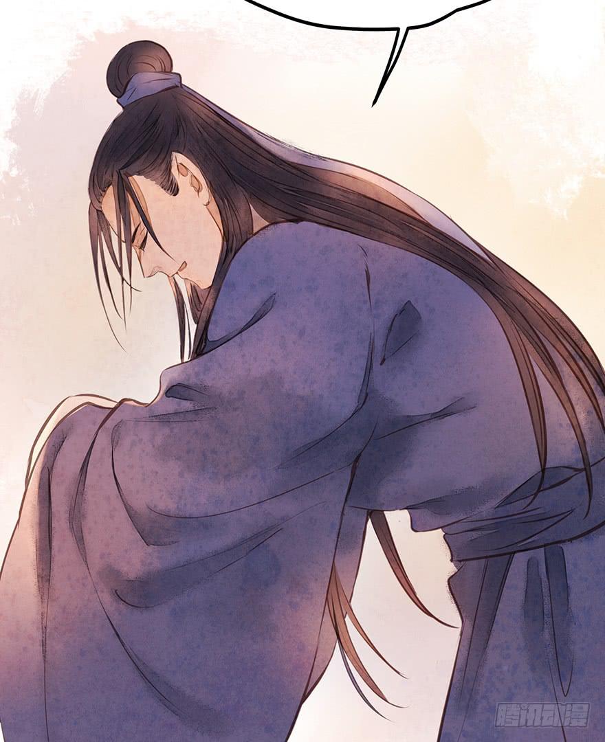 黄狼子（十五）咸蛋要绿壳的(1/2)-第16话