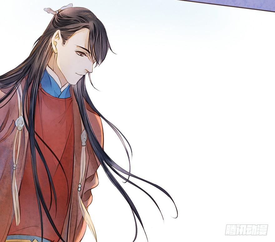 黄狼子（十五）咸蛋要绿壳的(1/2)-第16话