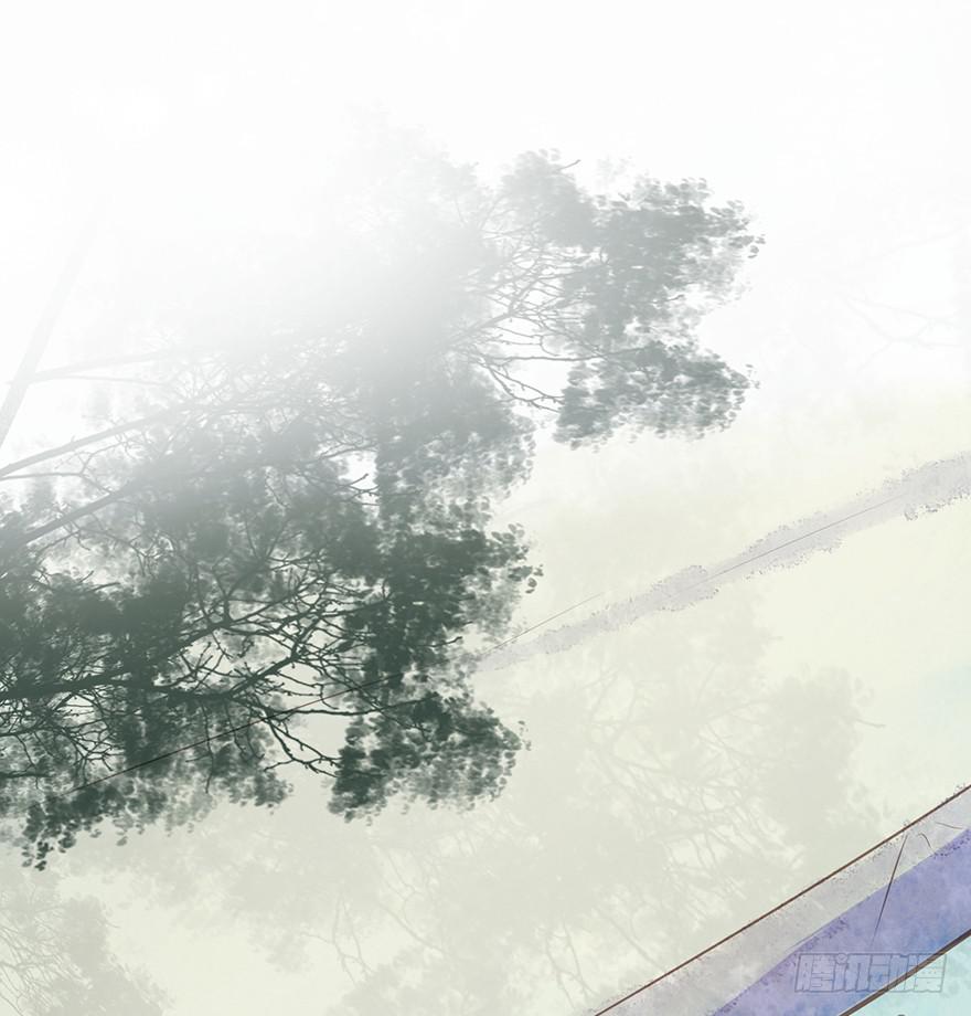 黄狼子（十五）咸蛋要绿壳的(1/2)-第16话