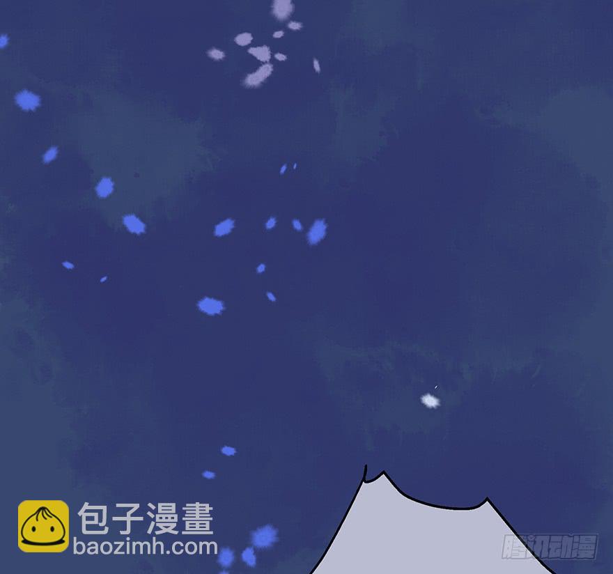 鬼笔筒（二）《梅赋》是我写得！(1/2)-第18话