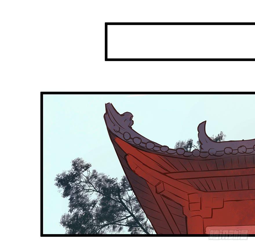 鬼笔筒（八）那个张屏技术不错嘛！-第24话