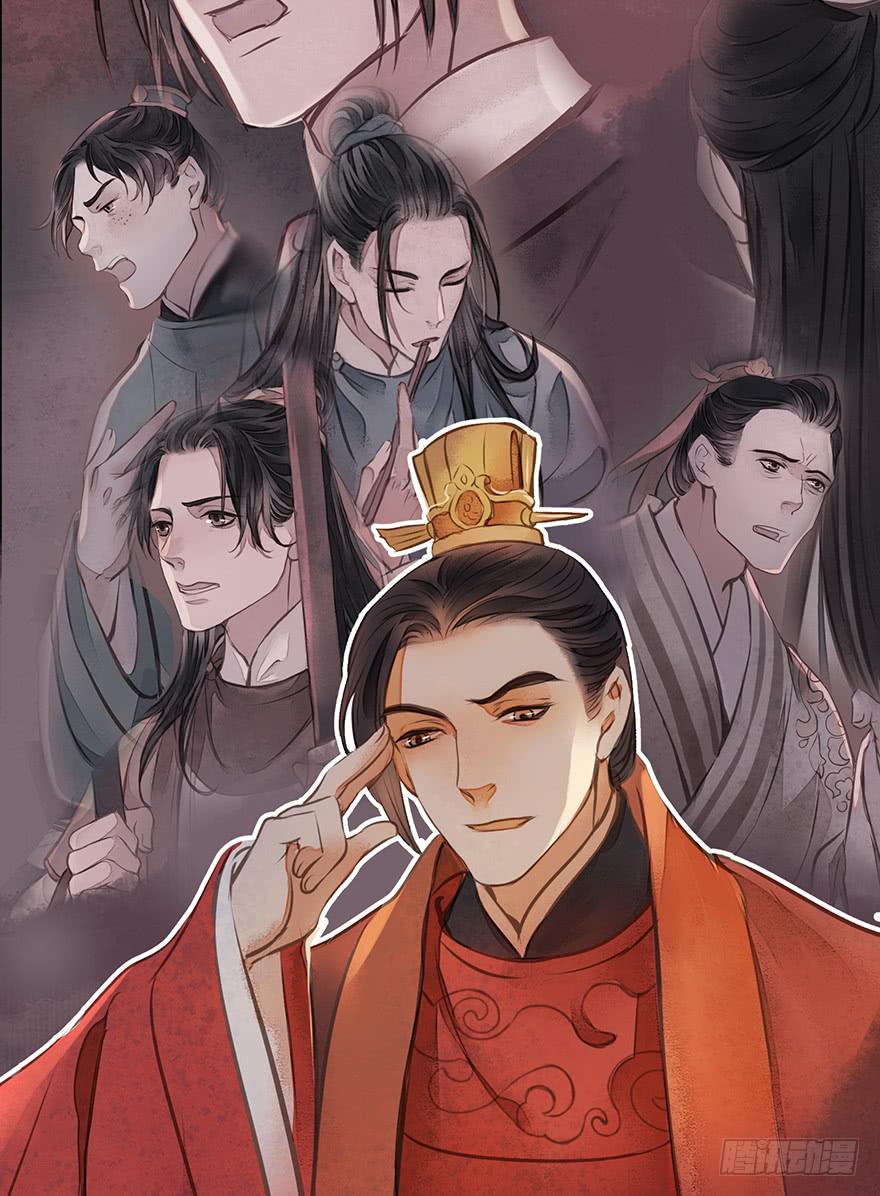 鬼笔筒（八）那个张屏技术不错嘛！-第24话