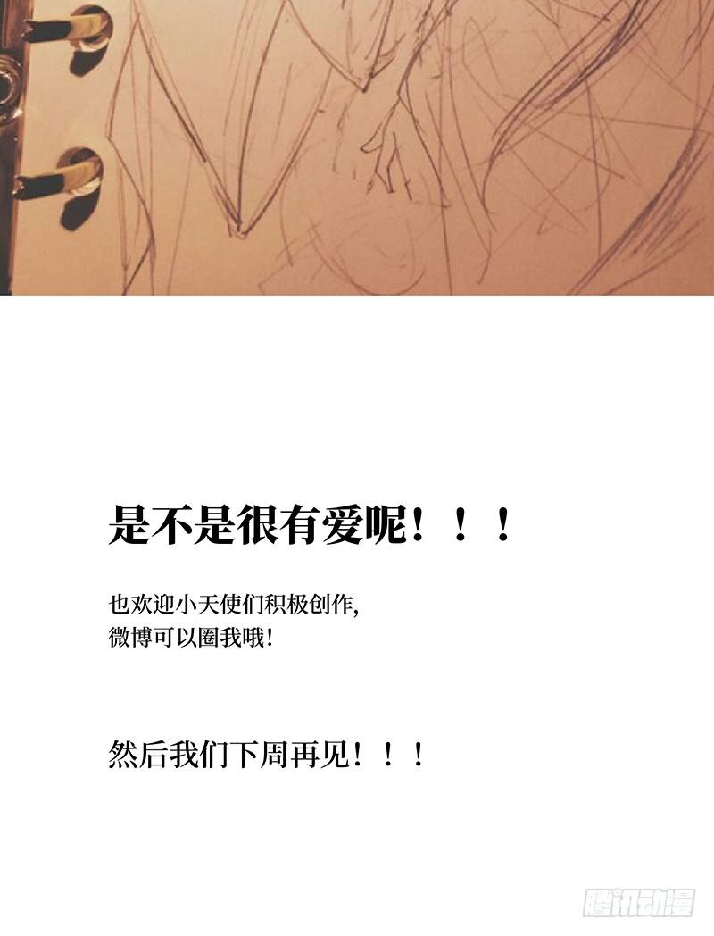 鬼笔筒（十六）两丫鬟撞死在牢里？-第34话