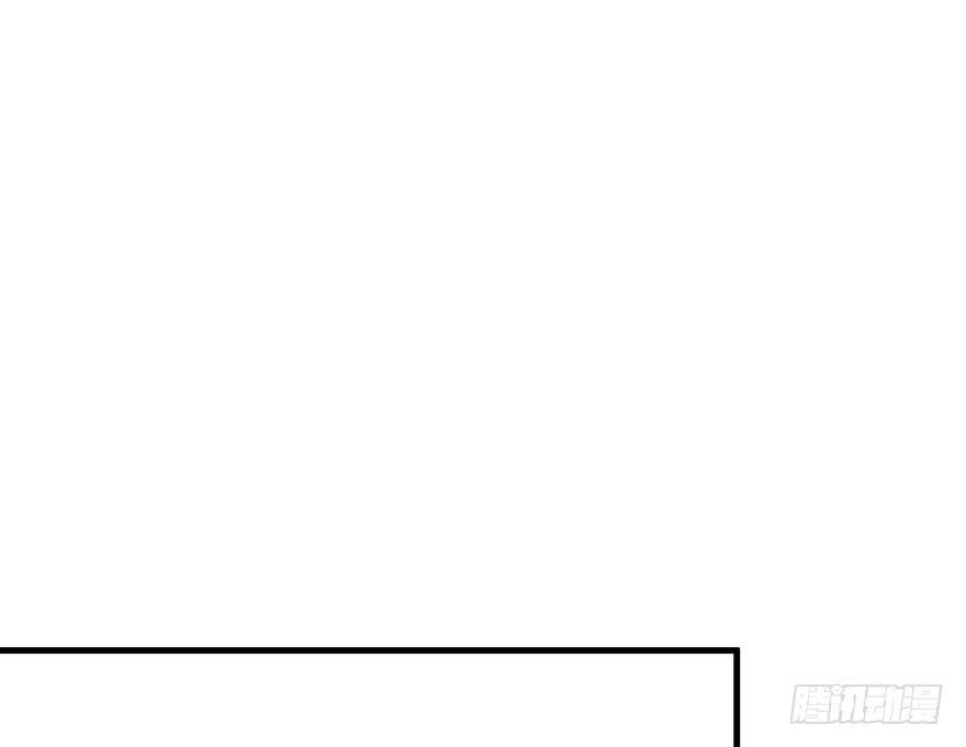 鬼笔筒（十八）这是我家小主人祁朱(1/2)-第36话