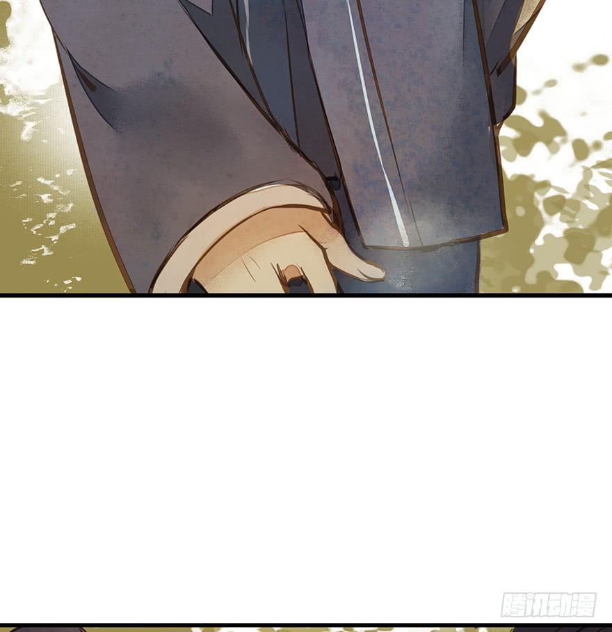鬼笔筒（十八）这是我家小主人祁朱(1/2)-第36话